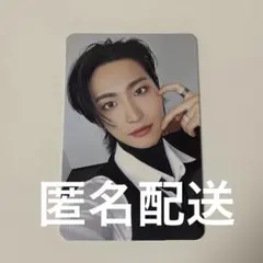 2026年最新】ateez ソンファ トレカ makestarの人気アイテム - メルカリ