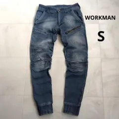 WORKMAN　プロコア(R)デニム ジョガーパンツ　ストレッチ　作業　メンズS