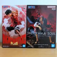 ワンピース フィギュア ルフィ シャンクス