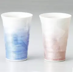 九谷焼 陶器製コップ 2個セット