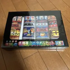 2025年最新】アステカ パチスロの人気アイテム - メルカリ