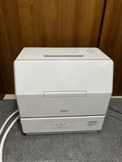 Item thumbnail for item 5fd09ec4-027f-4d82-891e-1a430f88ae45