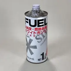 スノーピーク Snow Peak ビンテージ携行缶 未使用 1L - メルカリ