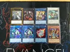 【遊戯王】汎用カードセット