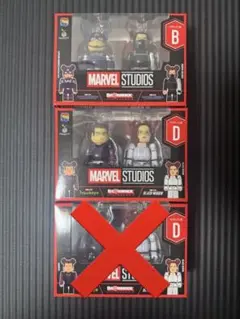 マーベルスタジオ ベアブリック セット