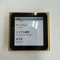 Apple iPod nano A1366第六世代 13のサムネイル
