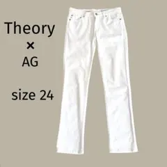 Theory × AG コラボ コーデュロイ スキニーパンツ ホワイト 24 S