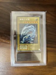 【即発送】　25th　海馬セット　新品未開封　遊戯王【最終値下げ】 Amazon.co.jp: コナミ 遊戯王OCG デュエルモンスターズ(25周年
