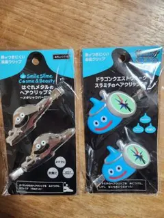 【新品未使用】ドラクエ　はぐれメタル　スラミチ　ヘアクリップ