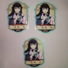 時透無一郎 ステッカー　シール　鬼滅の刃 マツモトキヨシ ココカラファイン