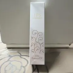 2026年最新】ips エッセンスuvの人気アイテム - メルカリ