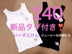 Item thumbnail for item bce93e18-9c2f-46fd-84dd-790e428d32ac