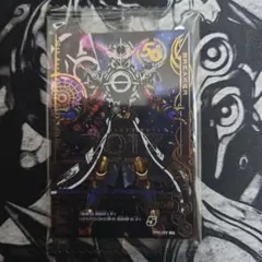 仮面ライダーエボル ゲームカード