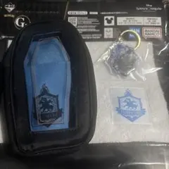 ツイステ 一番くじ B賞 F賞 G賞 イグニハイド寮 イデア・シュラウド