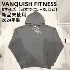 【新品未使用/ タグ付き】VANQUISH FITNESS パーカー Sサイズのサムネイル