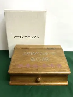 Item thumbnail for item d613dc83-8d07-4787-8271-49ed8811253e