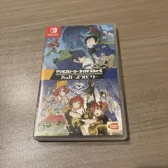 Switch デジモンストーリー サイバースルゥース ハッカーズメモリー