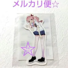 2025年最新】神高文化祭 暁山瑞希の人気アイテム - メルカリ