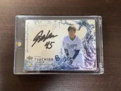 2025年最新】土田龍空 サインの人気アイテム - メルカリ