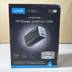 G169 Anker 737 Charger (GaNPrime 120W)