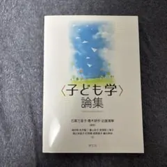 井上清華　ミニプレート　ステッカーシート切り抜き　セット 2025年最新】井上清華 ステッカーの人気アイテム - メルカリ