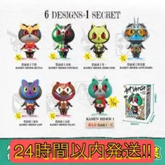 ArtVerse 仮面ライダー バケタンブログ Vol.1 6体SET ArtVerse 仮面ライダー バケタンブログ Vol.1 6体SET - メルカリ