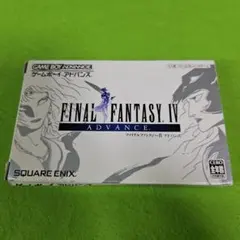 ファイナルファンタジーⅣ アドバンス 게임 보이 어드밴스 소프트