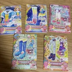今日限定価格♡アイカツカード！レア！キュート♡
