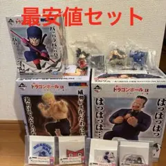 3個セット売り ～サイヤ人襲来編～ 悟空＆丸型宇宙船 A賞＆B賞＆C賞