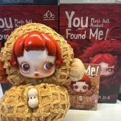 POP MART SKULLPANDA スカルパンダ Pranky Peanut