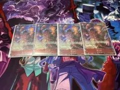 鳴潮 2nd Anniversary 記念色紙 ポストカード 巨大ガチャ景品 鳴潮 2nd Anniversary 記念色紙 ポストカード 巨大ガチャ景品 - メルカリ