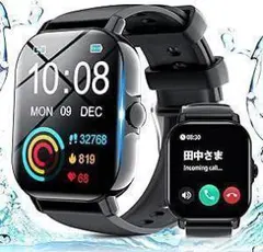 スマートウォッチ Bluetooth アンドロイド 2.01インチ