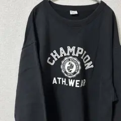 Champion ブラック スウェット