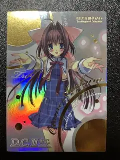2026年最新】音姫 サインの人気アイテム - メルカリ