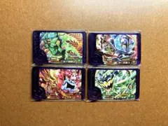 garu様 リクエスト 3点 まとめ商品