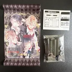 DIABOLIK LOVERS ミニタペストリー　BOX特典　シークレット