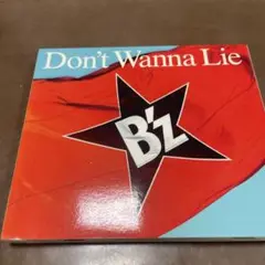 Don't Wanna Lie初回限定