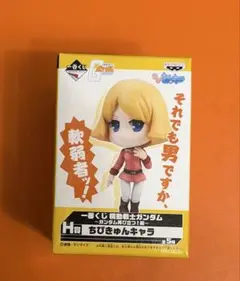 Item thumbnail for item 4d97e1a3-ad92-4643-a198-d688a67c1d5a