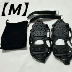 아이젠 경량 등산 크램폰 [M], 미끄럼 방지 밑창, 눈 보호, 신발용 미끄럼 방지