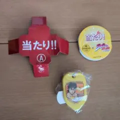 ジョジョの奇妙な冒険 ジョナサン・ジョースター キーホルダー