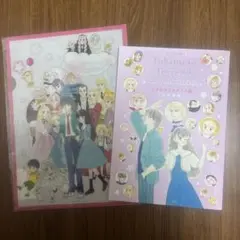 ときめきトゥナイト展　公式図録　クリアファイル付き　池野恋