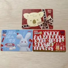 Item thumbnail for item a3c6e6ba-b545-44b1-a1ea-fdd88f5a20e5