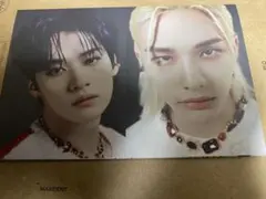 stray kids スキズ maxident casever