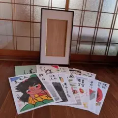 東大寺 故清水公照長老 限定制作「華厳 絵暦十二ヶ月」 ＆ 専用額縁 東大寺 故清水公照長老 限定制作「華厳 絵暦十二ヶ月」 ＆ 専用額縁