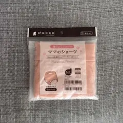 dacco ママのショーツ 産じょくショーツ M-L ピーチピンクのサムネイル