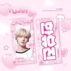 2025年最新】kcon グッズ スローガンの人気アイテム - メルカリ