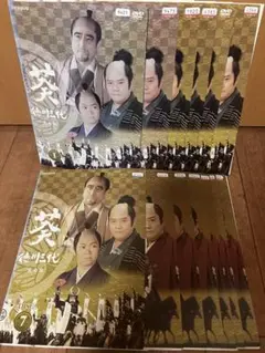 NHK大河ドラマ『徳川三代 葵』完全版 全13巻セット レンタル使用済DVD