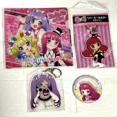 メルカリ