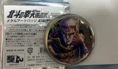 北斗の拳　40周年大原画展　メタリックアート缶バッジ　サウザーのサムネイル