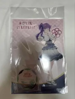 2026年最新】乙宗梢の人気アイテム - メルカリ